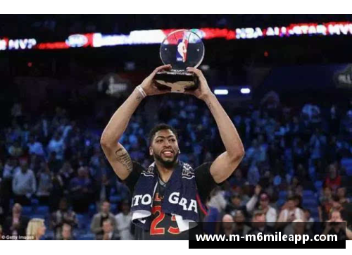 NBA明星妹眉：他的职业生涯和超凡表现