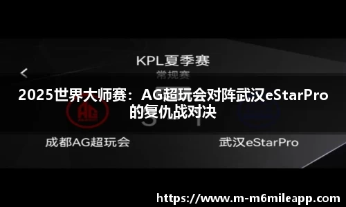 米乐体育官网