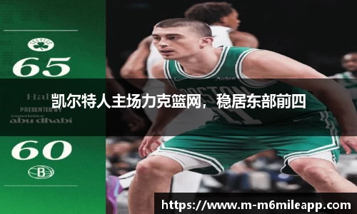米乐体育app