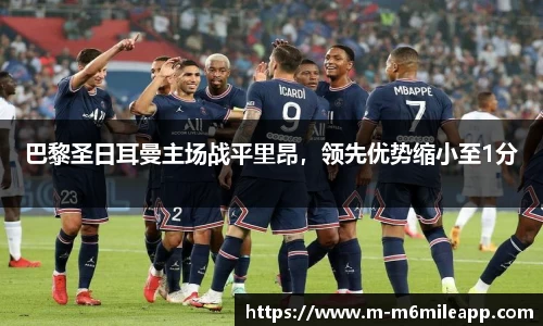 米乐体育