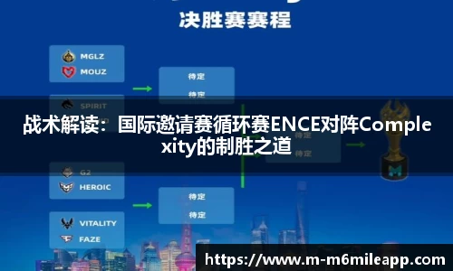 米乐体育app